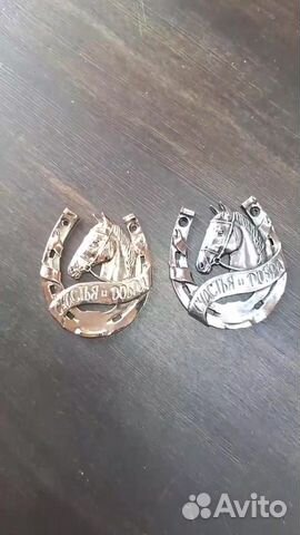 Подкова на счастье купить с доставкой Подкова на счастье