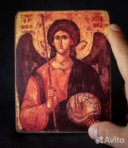 На память: Икона "Архангел Михаил " 15*12 см