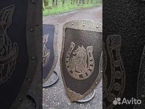 Щит-подставка «Конь в подкове». Под шампуры купить с доставкой Щит-подставка «Конь в подкове». Под шампуры
