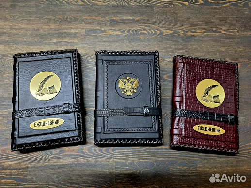 Кожаный ежедневник ручной работы