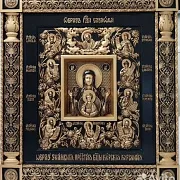 Икона Знамение Курская Коренная — красивый подарок — фотография 2