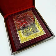 Книга "Главные документы В.О.В 1941-1945г." — историческая книга — необычный подарок — фотография 4