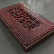 Александр Суворов Наука Побеждать — историческая книга — красивый подарок — фотография 6