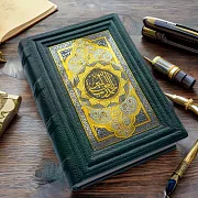 Коран с гравюрой — книга в кожаном переплёте — красивый подарок — фотография 1