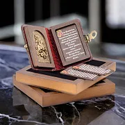 Книга с молитвами "Георгий Победоносец" — книга в кожаном переплёте — необычный подарок — фотография 1