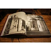 Великая Русь — историческое издание в подарок — фотография 7