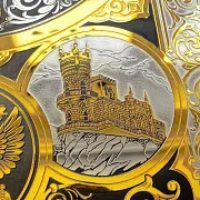 На память: Книга "1000 лучших мест России" — историческое издание — фотография 10