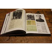 В подарок: Главные документы Великой Отечественной Войны 1941-1945 — книга — фотография 5