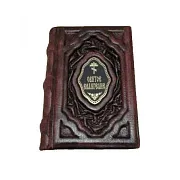 Святое Евангелие — книга в кожаном переплёте — оригинальный подарок — фотография 2