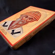 Икона с ковчегом "Спиридон Тримифунтский" — оригинальный подарок — фотография 6