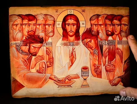 Подарочная икона современного письма "Тайная Вечеря"