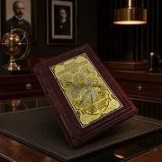 Люди перевернувшие мир — книга — красивый подарок — фотография 1
