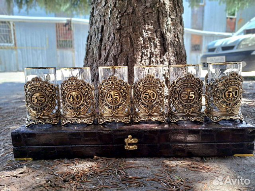 Подстаканник с юбилеем 50 лет купить с доставкой Подстаканник с юбилеем 50 лет
