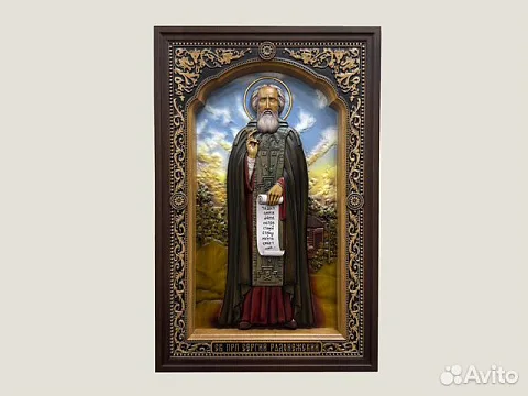 Икона резная Святой Сергий Радонежский — красивый подарок