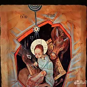 На память: Икона деревянная "Рождество Христово" — фотография 6