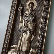 Икона Святой Спиридон Тримифунтский — красивый подарок — фотография 5