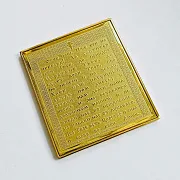 Икона Князь Игорь карманная. Златоуст — оригинальный подарок — фотография 3