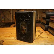 На память: Конан Дойл Полное иллюстрированное издание в одном томе — элитная книга в коже — фотография 2