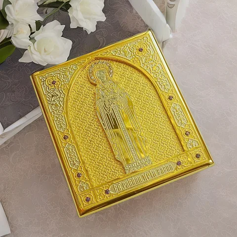 В подарок: Икона Святая Елена карманная. Златоуст