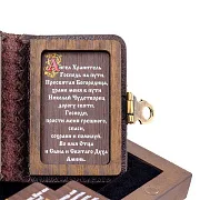 Книга с молитвами "Иисус Христос" — книга в кожаном переплёте — красивый подарок — фотография 4