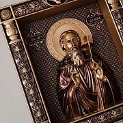 Икона Вадим Персидский — необычный подарок — фотография 6