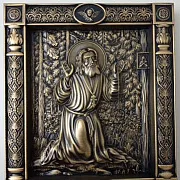 Икона Святой Серафим Саровский — необычный подарок — фотография 7