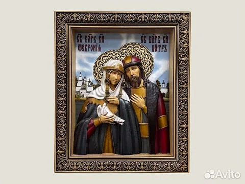 Подарочная икона резная из дерева Святые Петр и Феврония