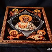 Икона "Иисус Христос Ветхий Денми" в подарок — фотография 3