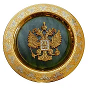 Авторская тарелка "Герб на нефрите". Златоуст — красивый подарок — фотография 9