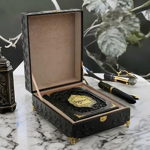 Коран — книга — красивый подарок