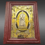 Книга Никколо Макиавели "Государь" — историческое издание — оригинальный подарок — фотография 5