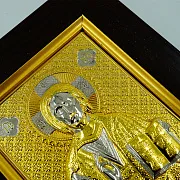 В подарок: Икона Иисуса Христа.(малая) Златоуст — фотография 2