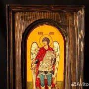 Икона "Архангел Михаил" в деревянной раме — необычный подарок — фотография 2